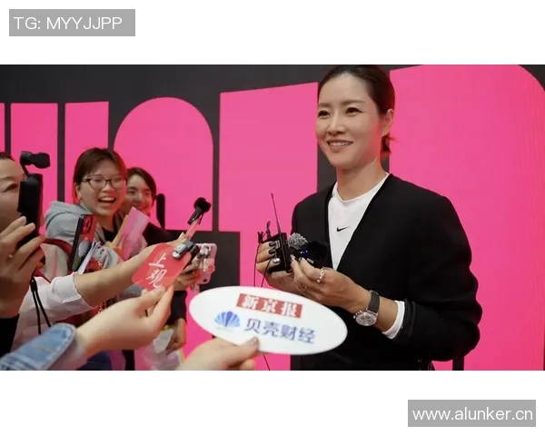 李娜专访揭秘排球成功秘诀与背后故事分享