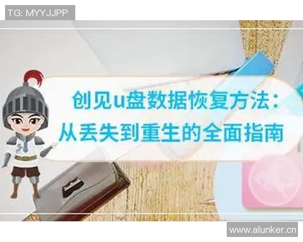 科学羽毛球训练新方法提升节奏感与反应速度的全面指南