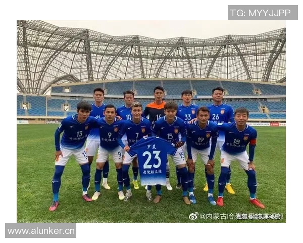 西安足球队与北京足球队实力对比赛后分析与总结