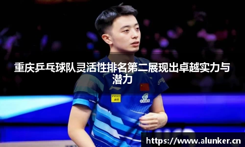 c7app官网版下载