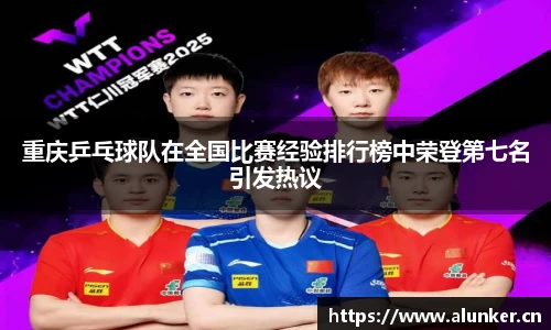 c7app官网版下载