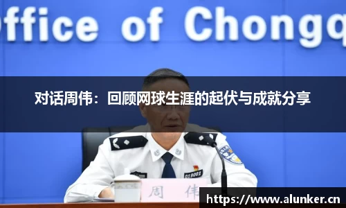 c7app官网版下载