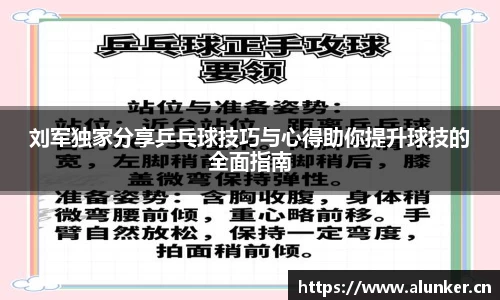 c7app官网版下载
