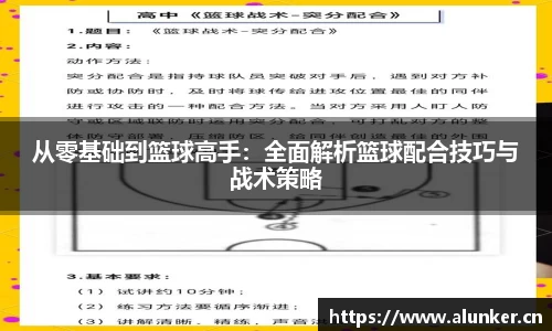 c7app官网版下载