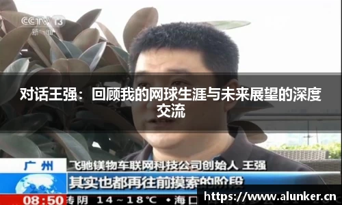 c7app官网版下载