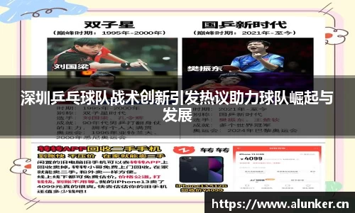 c7app官网版下载