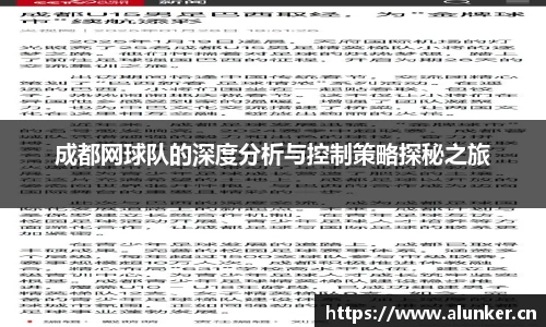 c7app官网版下载