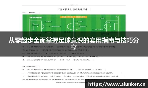 c7app官网版下载