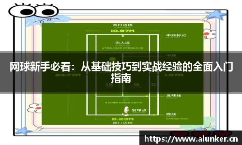 c7app官网版下载